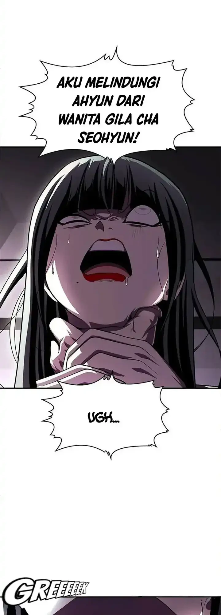 Plaything Chapter 76 - halaman 64