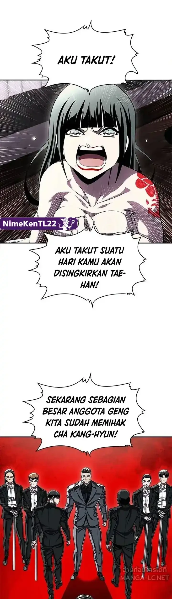 Plaything Chapter 76 - halaman 69