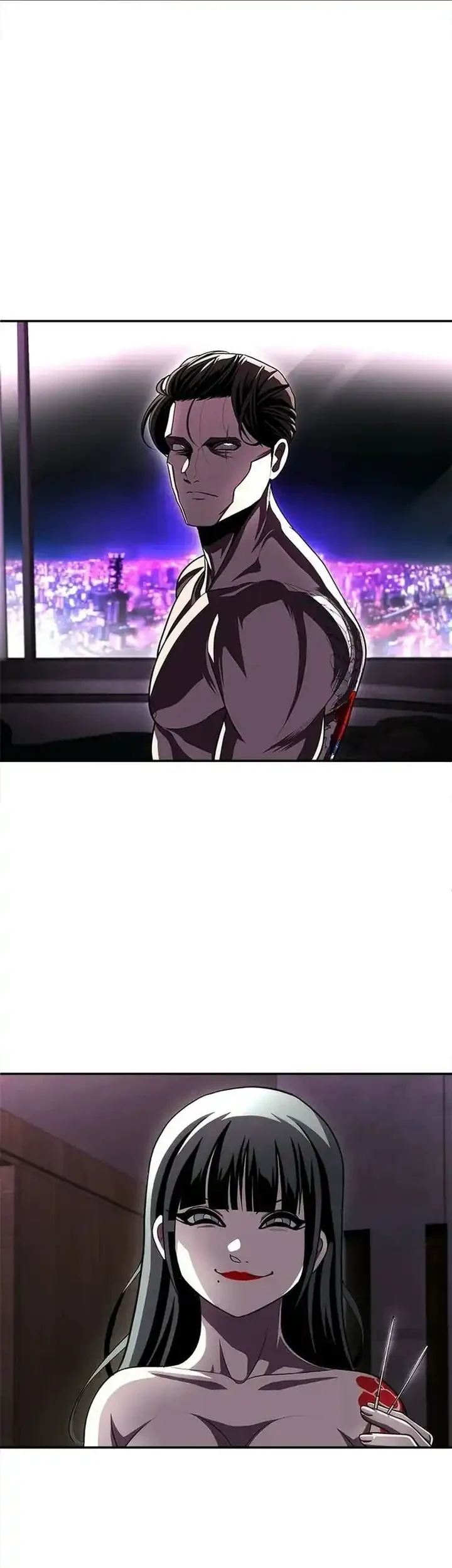 Plaything Chapter 76 - halaman 7