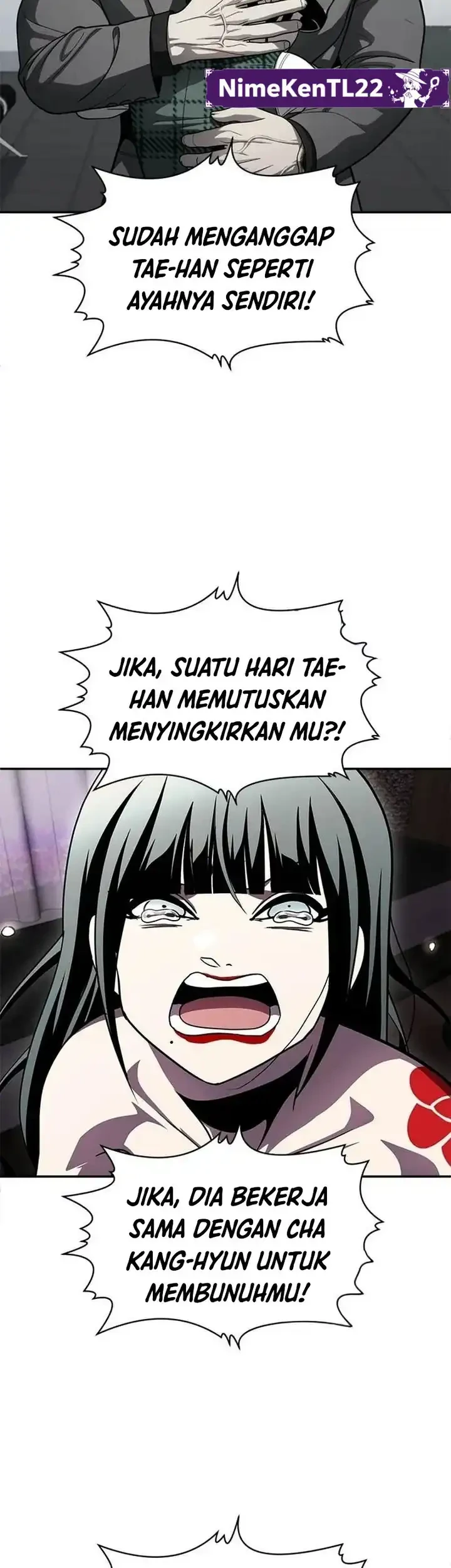 Plaything Chapter 76 - halaman 71