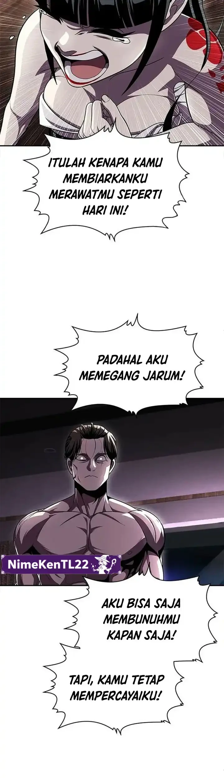 Plaything Chapter 76 - halaman 73
