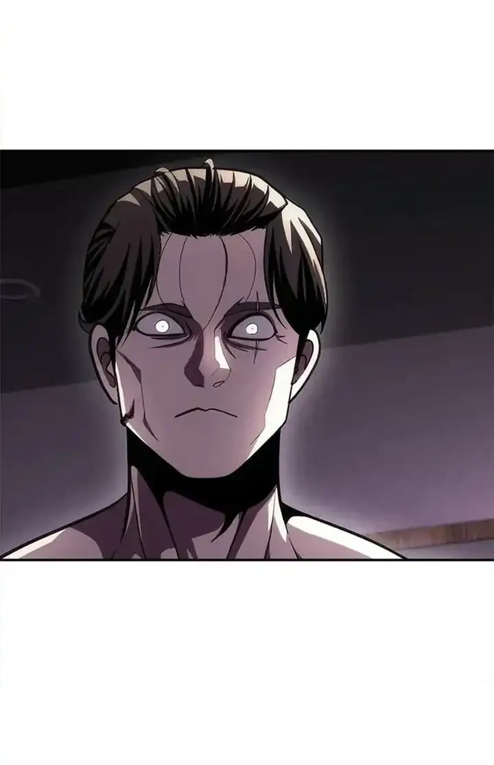 Plaything Chapter 76 - halaman 74