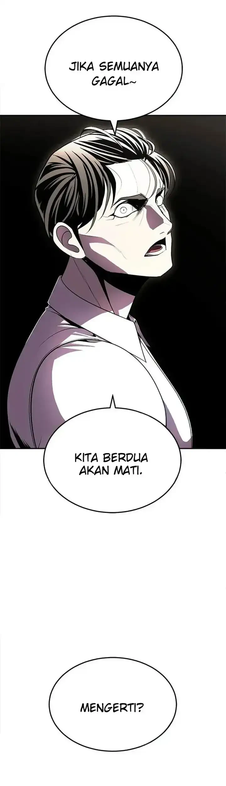 Plaything Chapter 76 - halaman 81