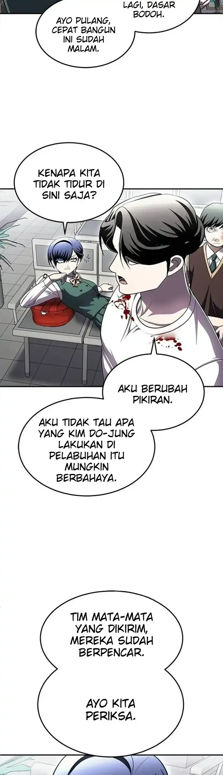 Plaything Chapter 76 - halaman 97