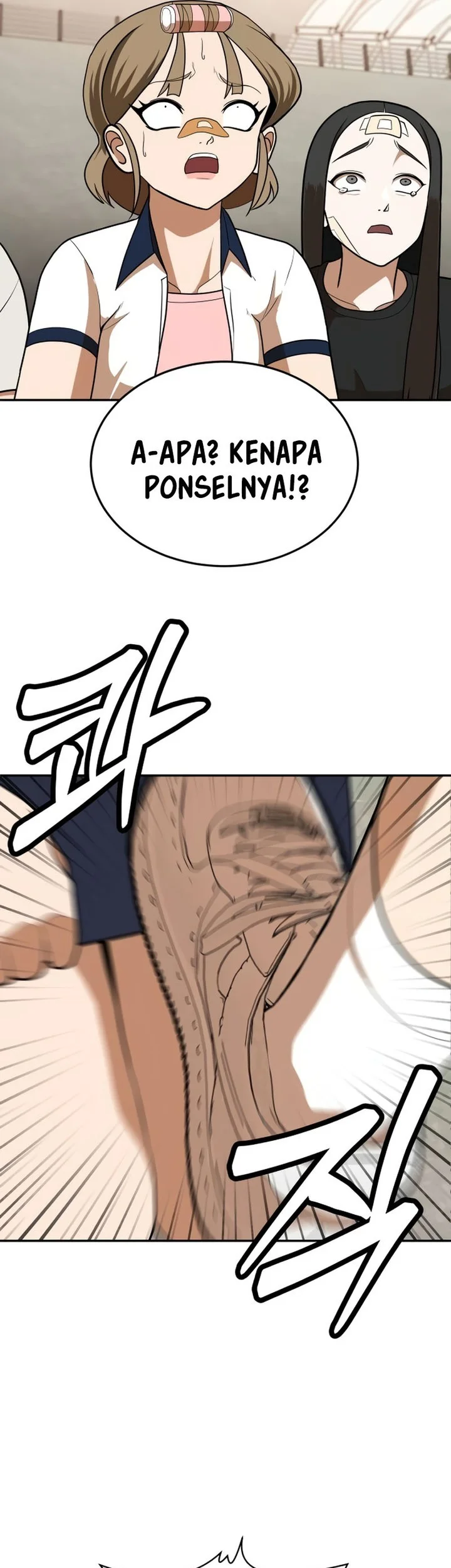Plaything Chapter 9 - halaman 21