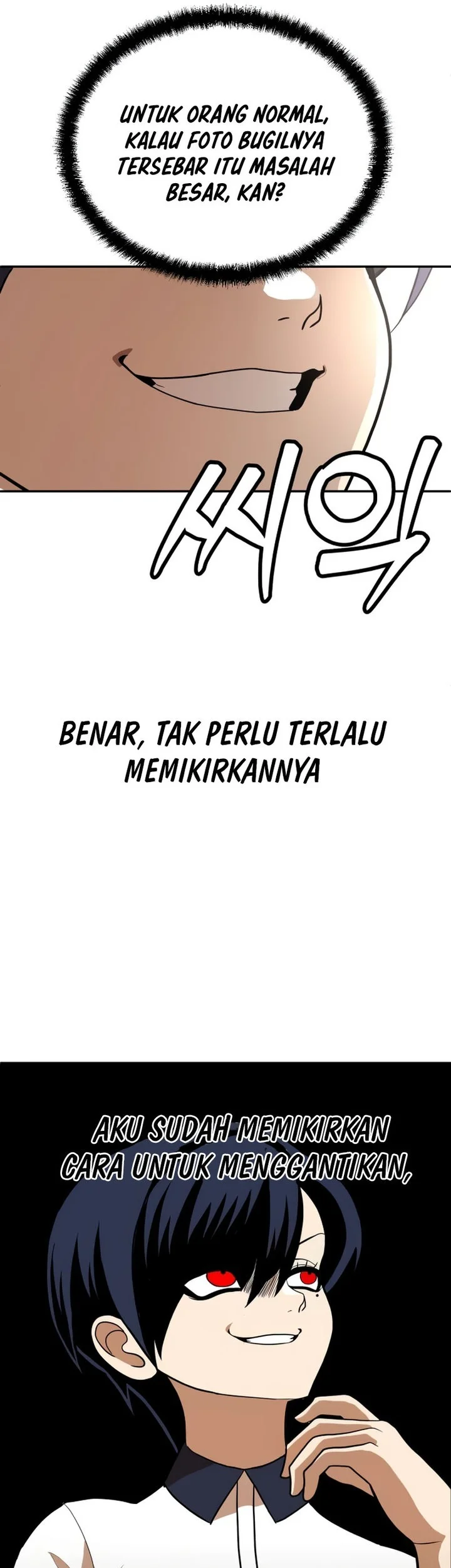 Plaything Chapter 9 - halaman 35