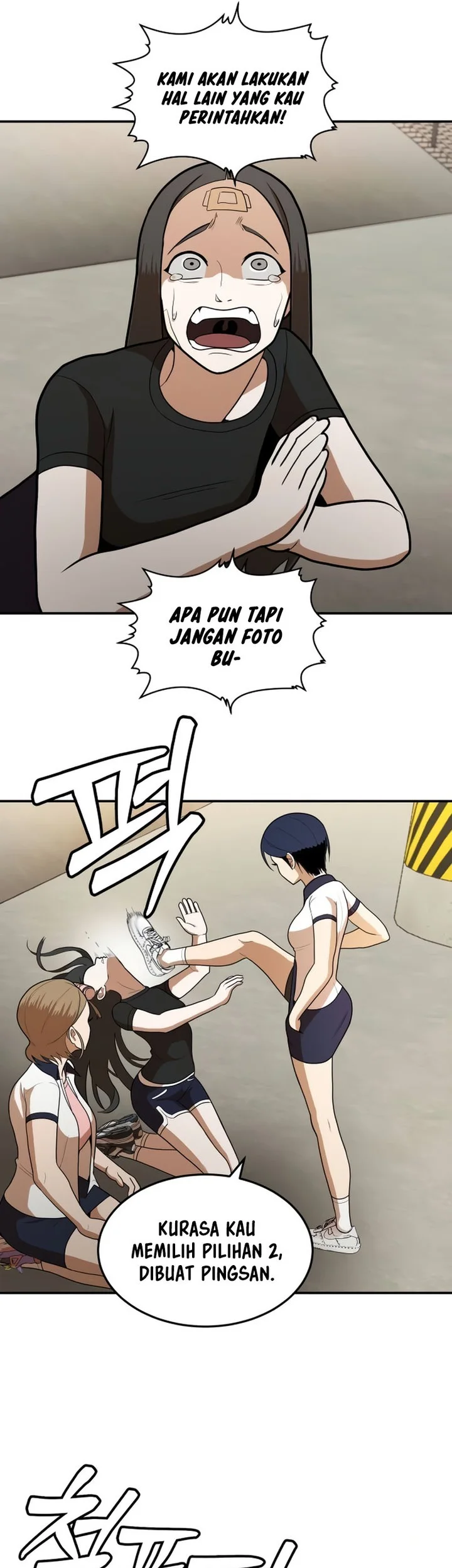 Plaything Chapter 9 - halaman 46