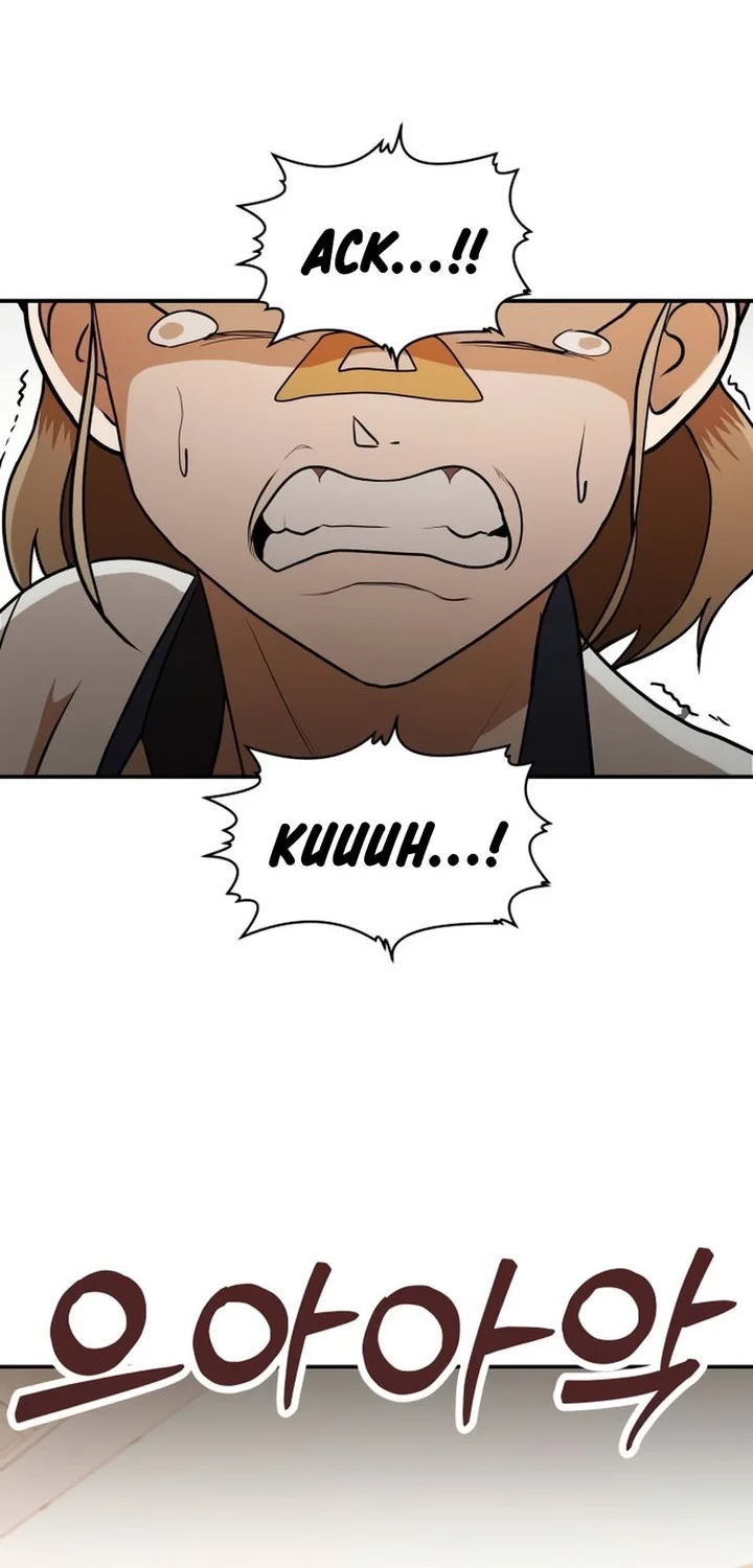 Plaything Chapter 9 - halaman 49