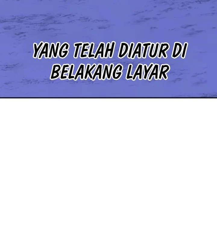 Plaything Chapter 9 - halaman 57