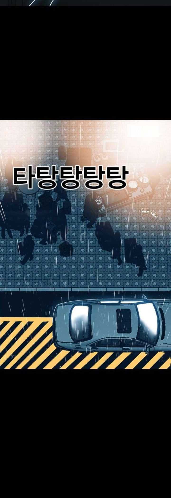 Plaza Chapter 1 - halaman 34