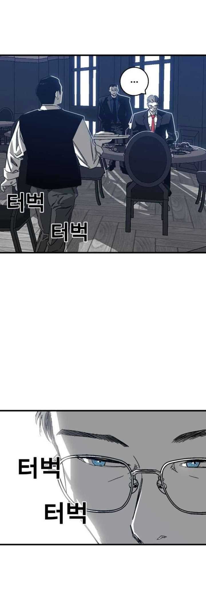 Plaza Chapter 1 - halaman 62