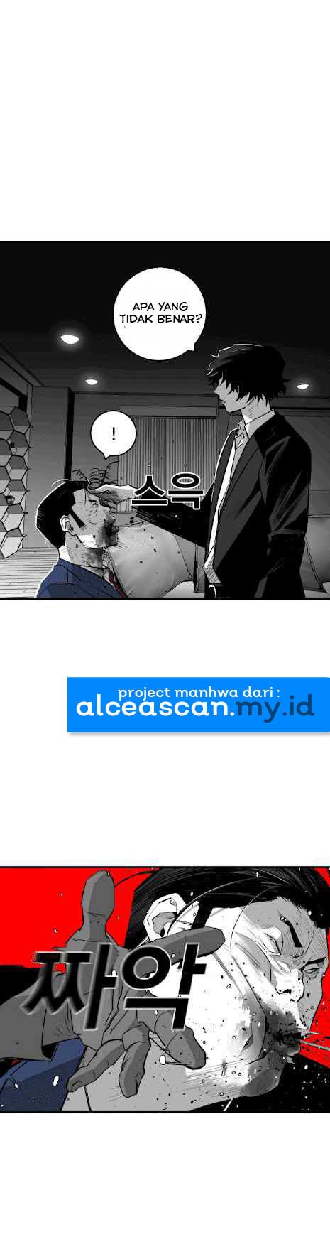 Plaza Chapter 10 - halaman 10