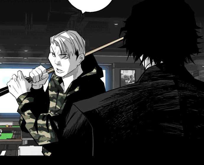 Plaza Chapter 11 - halaman 32