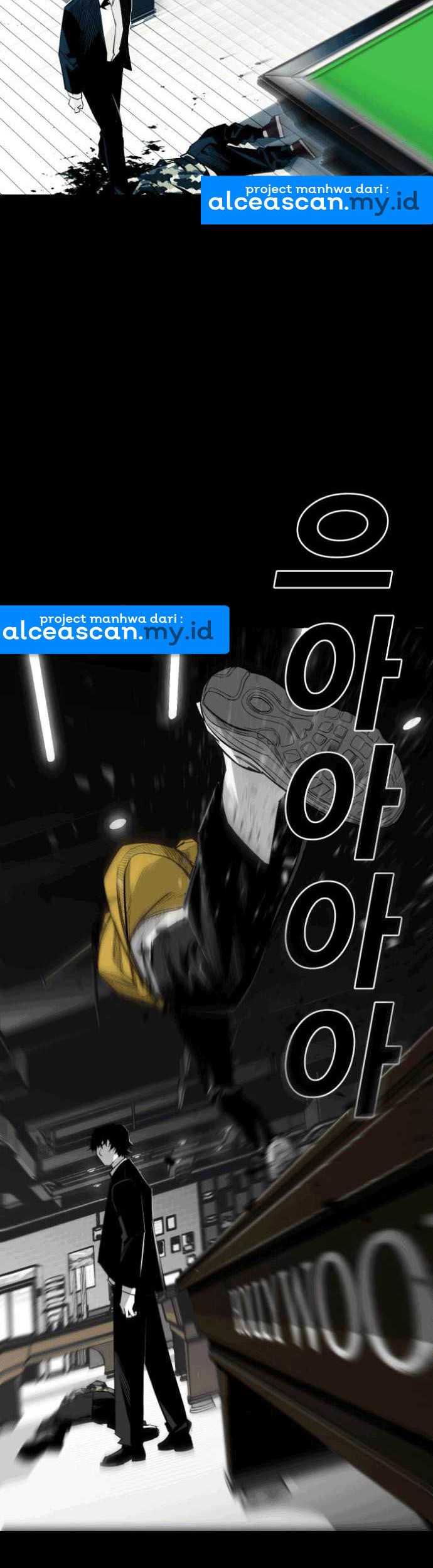 Plaza Chapter 11 - halaman 41