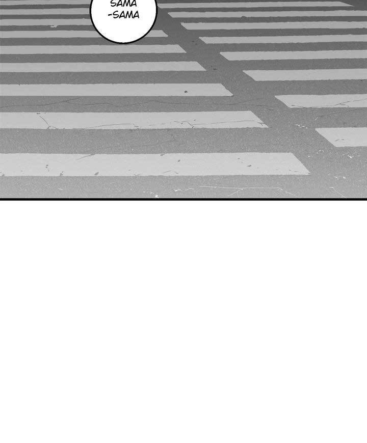 Plaza Chapter 12 - halaman 4