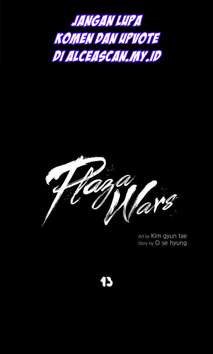 Plaza Chapter 13 - halaman 21