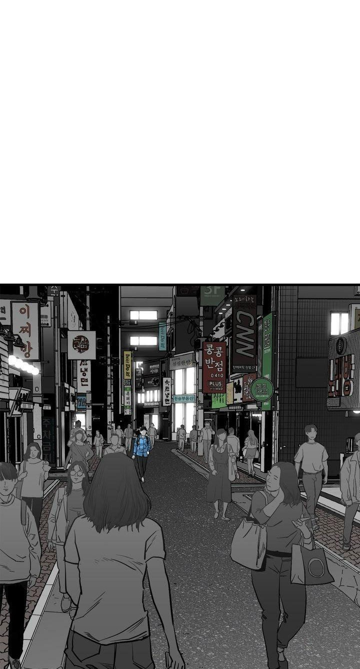 Plaza Chapter 13 - halaman 43