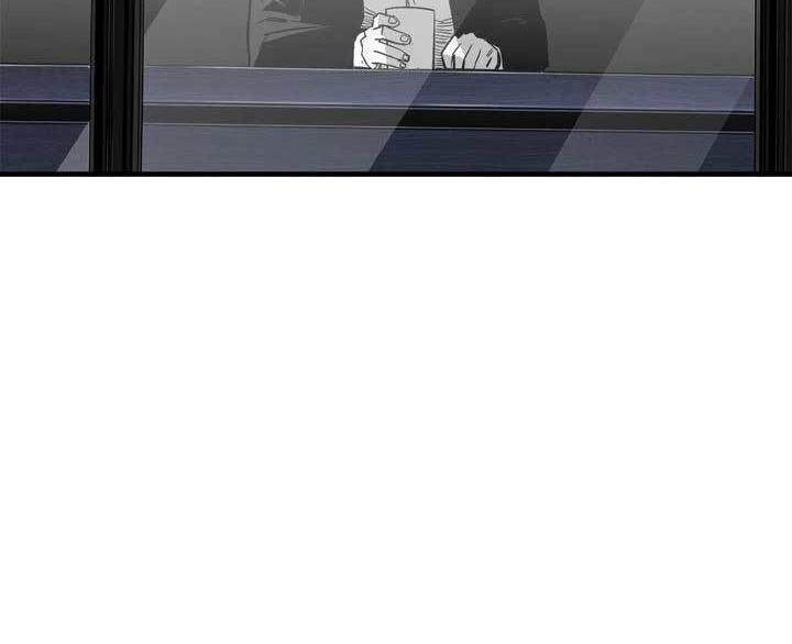 Plaza Chapter 14 - halaman 21
