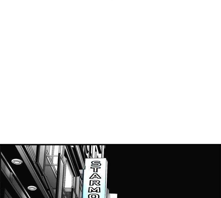 Plaza Chapter 14 - halaman 31