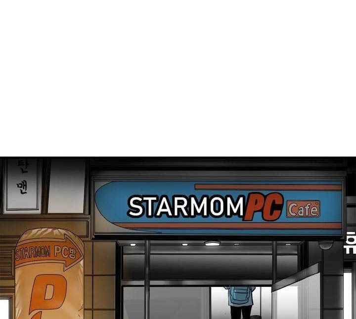 Plaza Chapter 14 - halaman 33