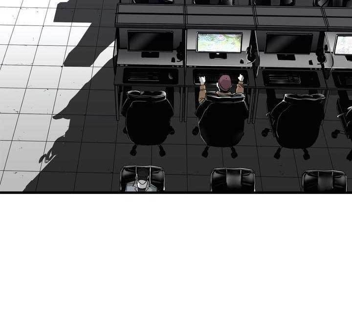 Plaza Chapter 14 - halaman 43