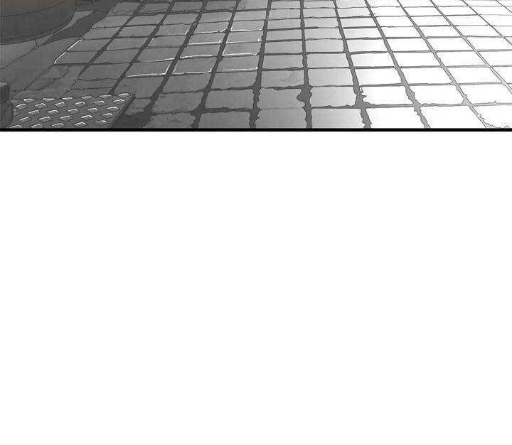 Plaza Chapter 14 - halaman 45