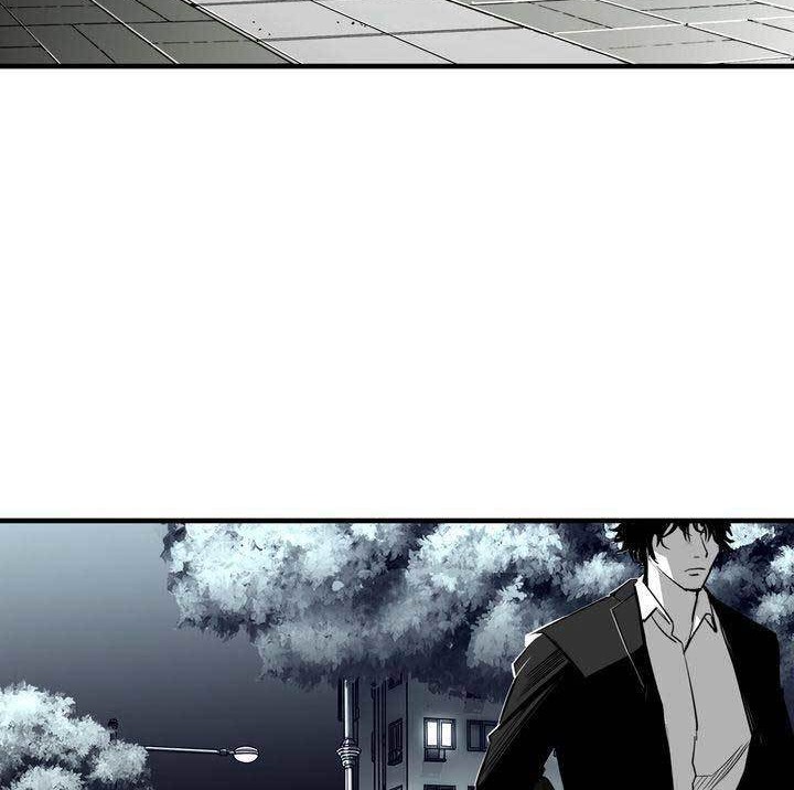 Plaza Chapter 14 - halaman 7