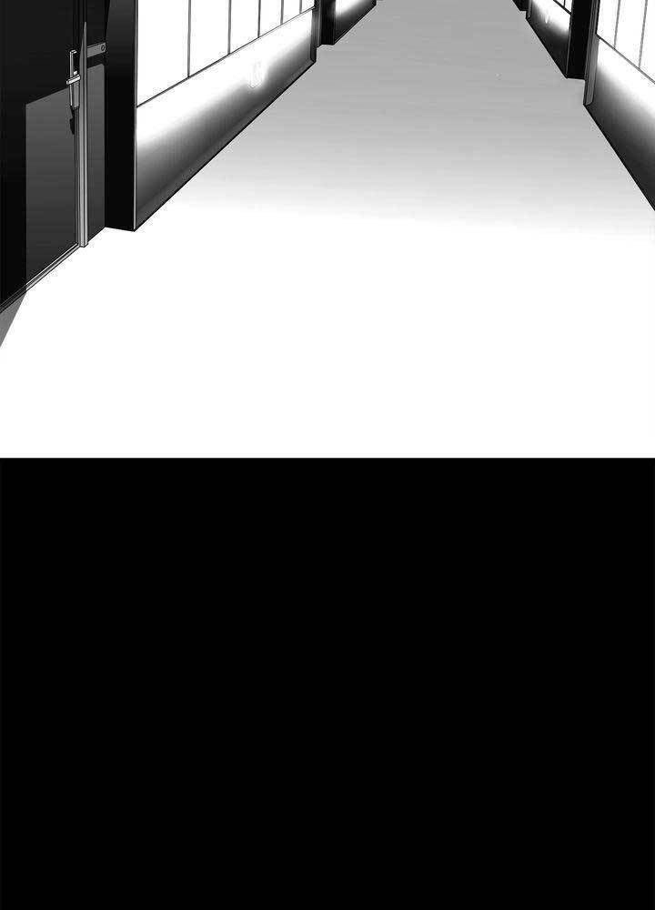Plaza Chapter 16 - halaman 13