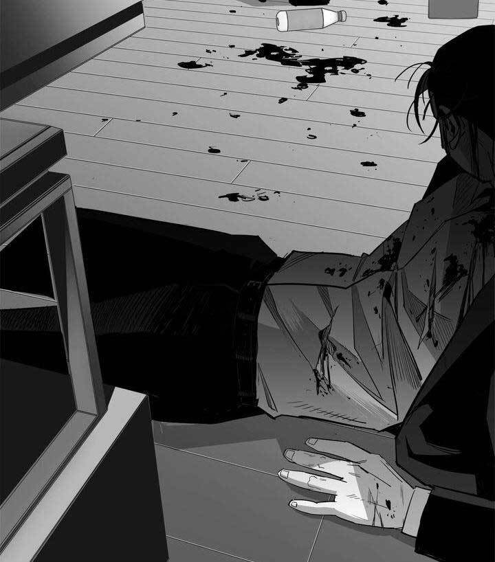 Plaza Chapter 16 - halaman 40