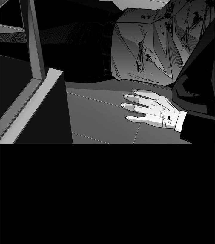 Plaza Chapter 16 - halaman 43