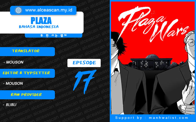 Plaza Chapter 17 - halaman 1