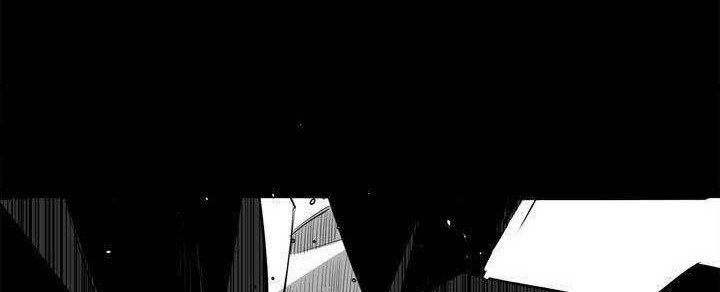 Plaza Chapter 17 - halaman 41