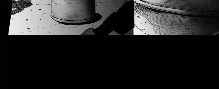 Plaza Chapter 17 - halaman 5