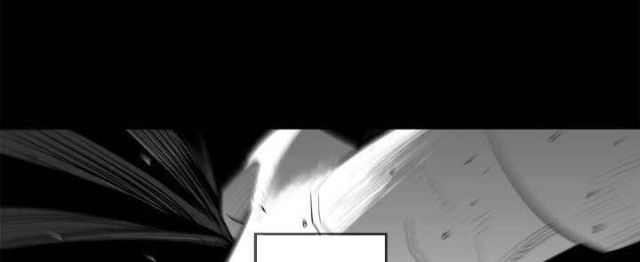 Plaza Chapter 17 - halaman 9