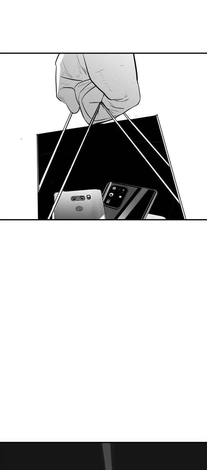 Plaza Chapter 19 - halaman 11