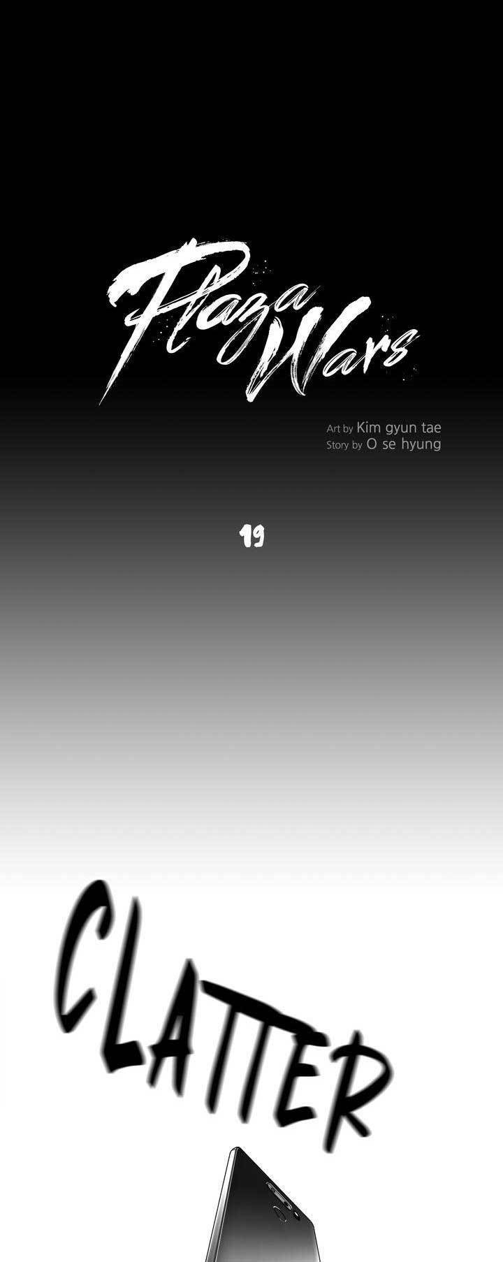 Plaza Chapter 19 - halaman 30