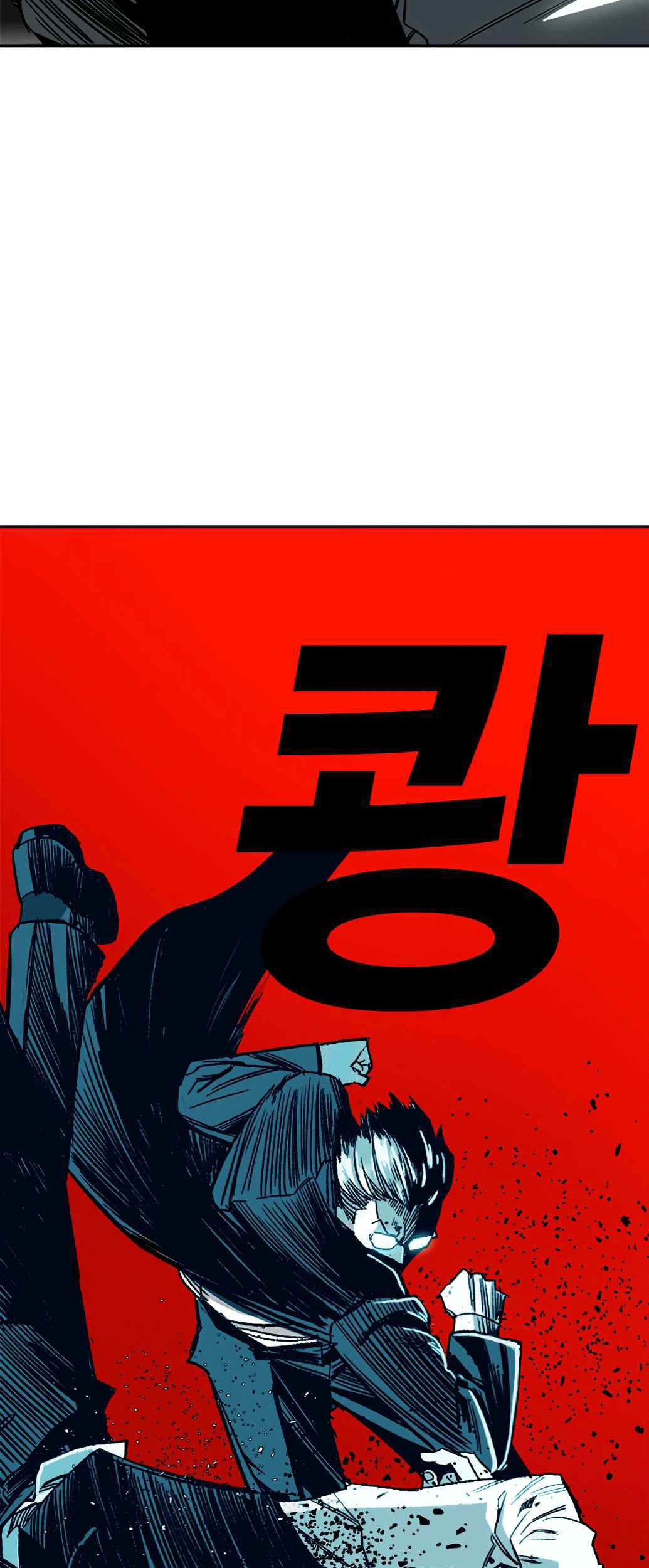 Plaza Chapter 2 - halaman 11