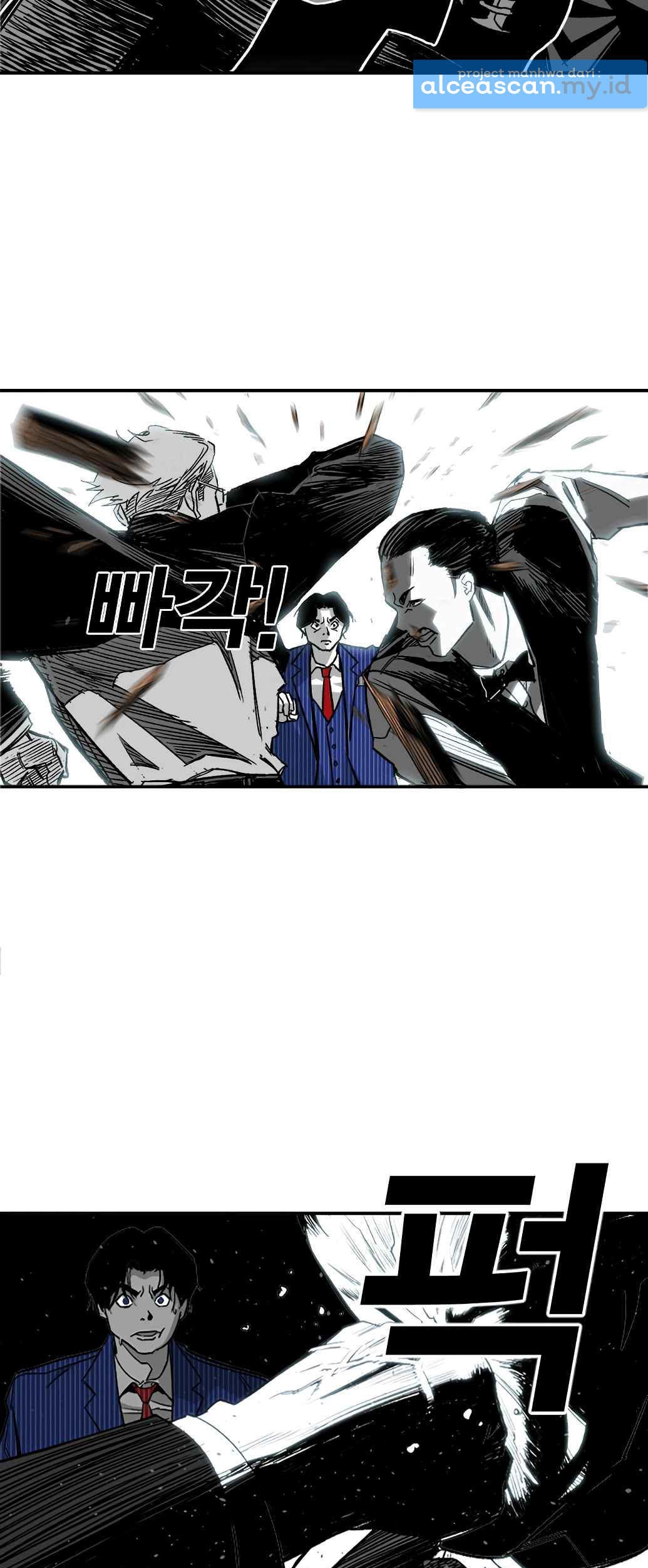 Plaza Chapter 2 - halaman 13