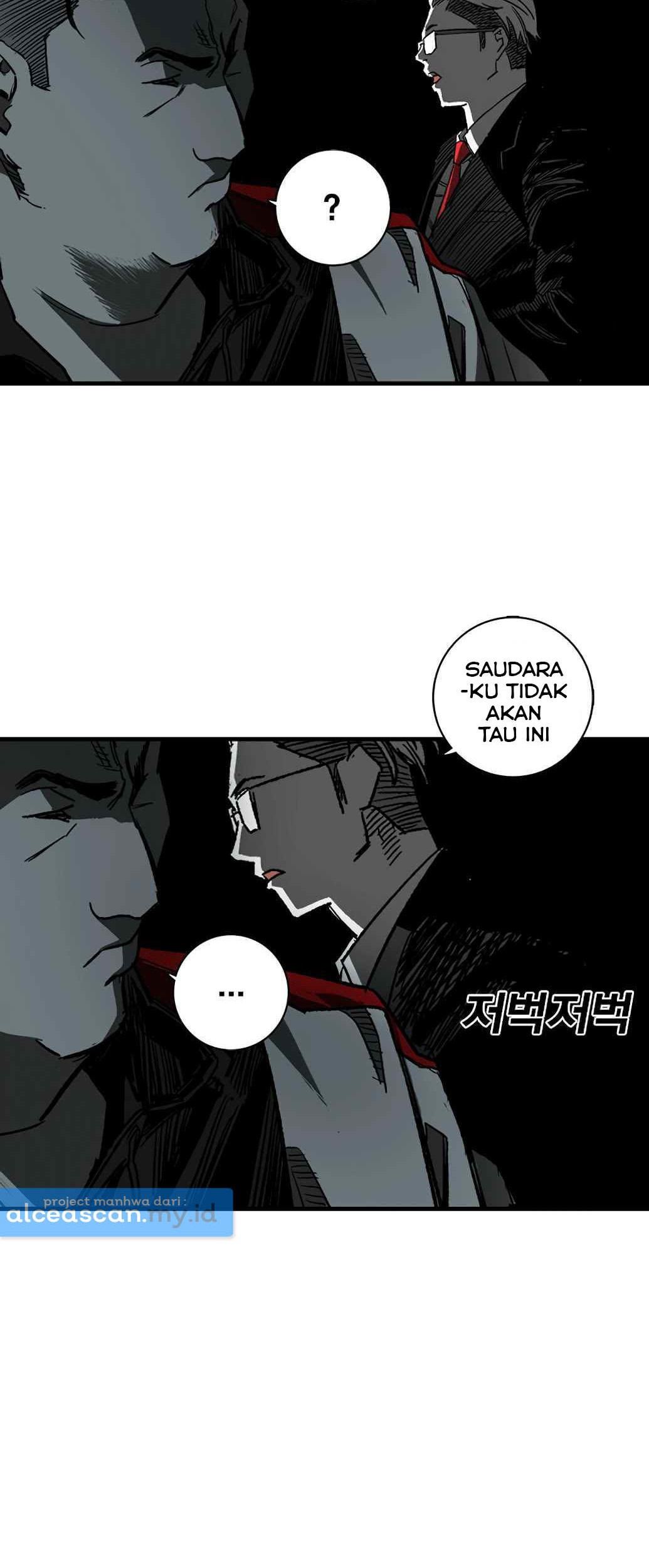 Plaza Chapter 2 - halaman 42