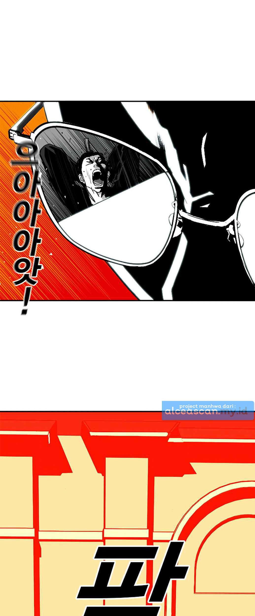 Plaza Chapter 2 - halaman 5