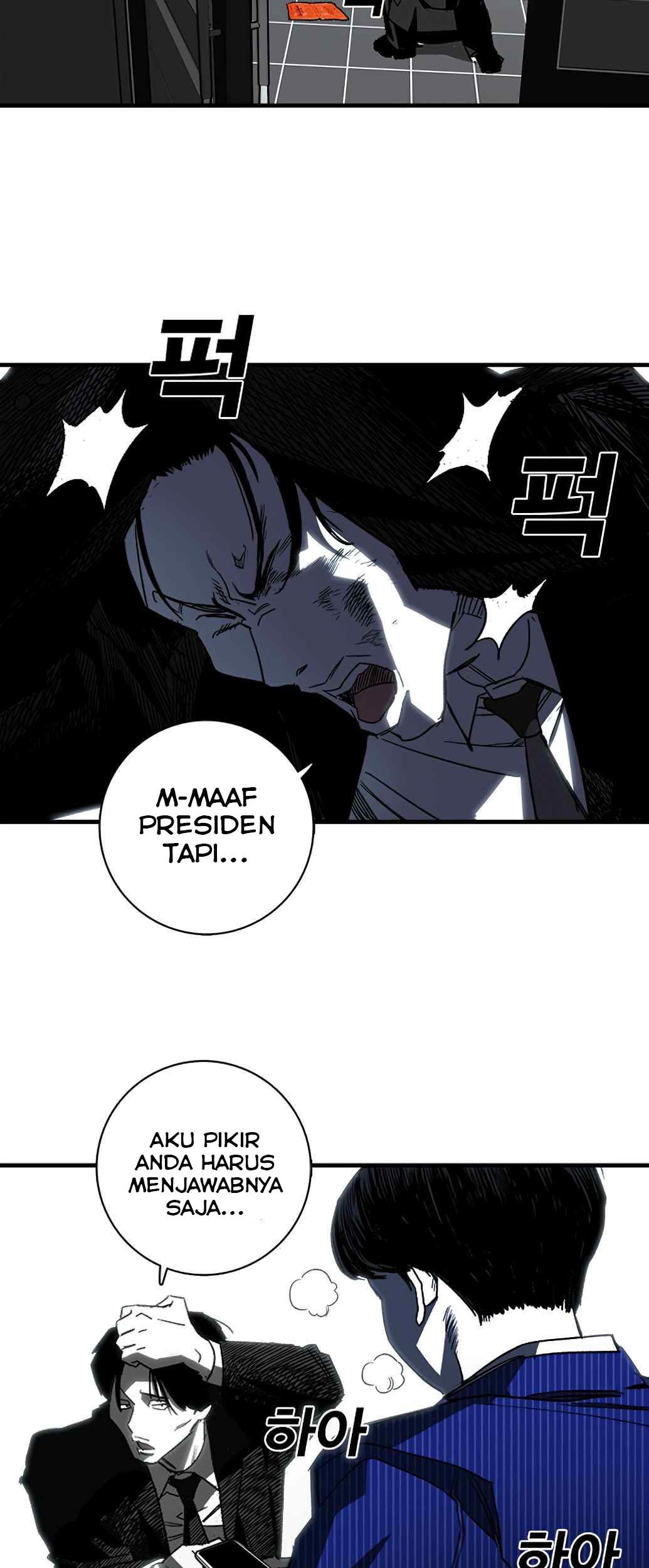Plaza Chapter 2 - halaman 83