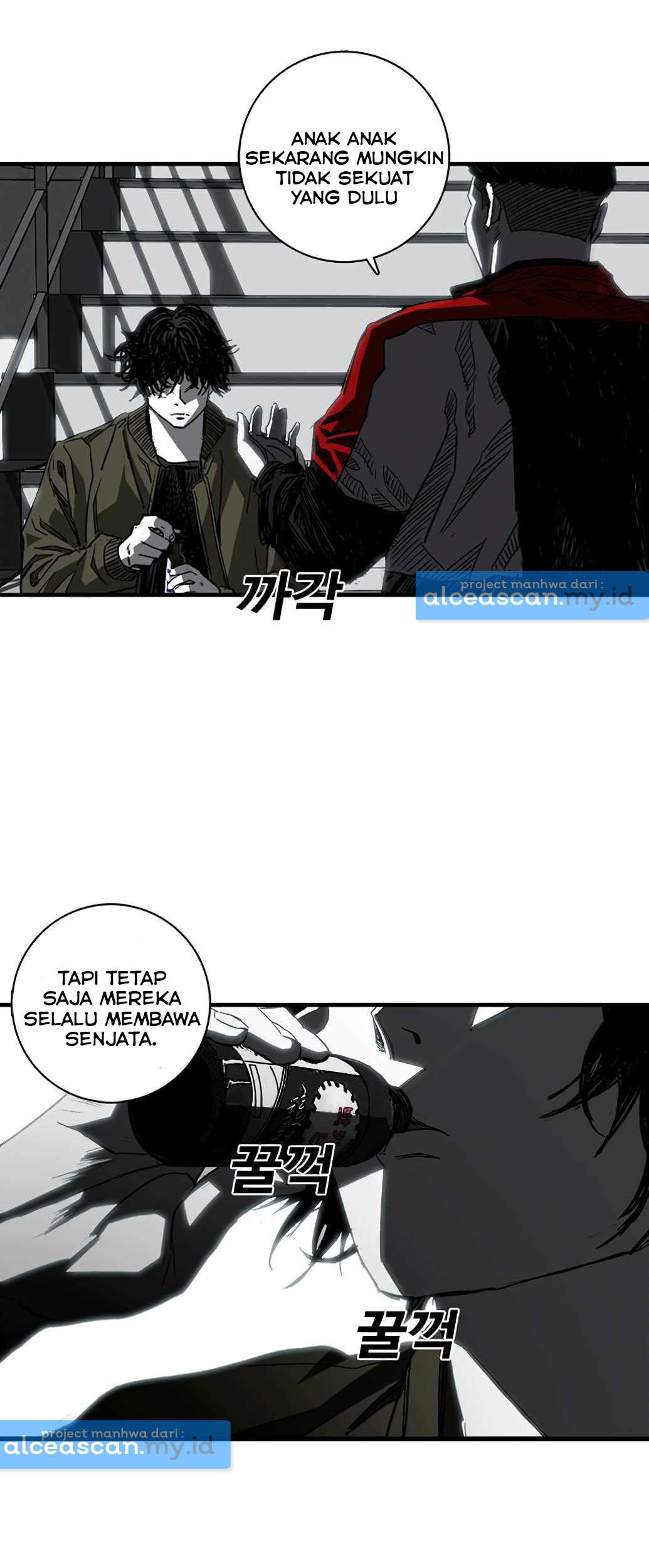 Plaza Chapter 2 - halaman 87