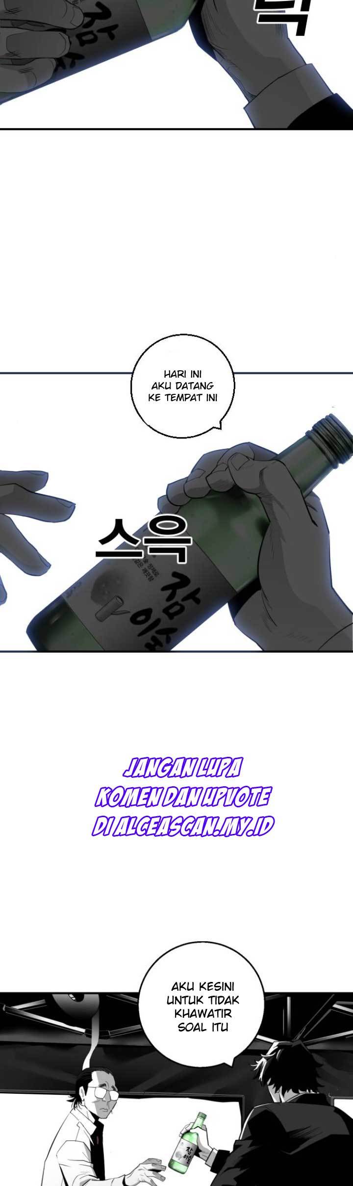 Plaza Chapter 20 - halaman 21