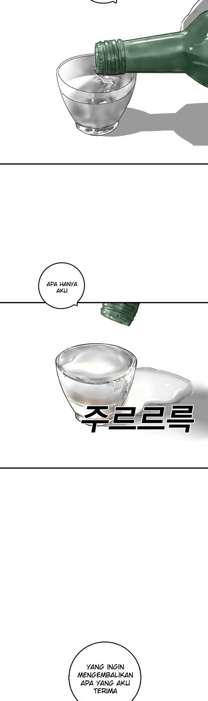 Plaza Chapter 20 - halaman 23