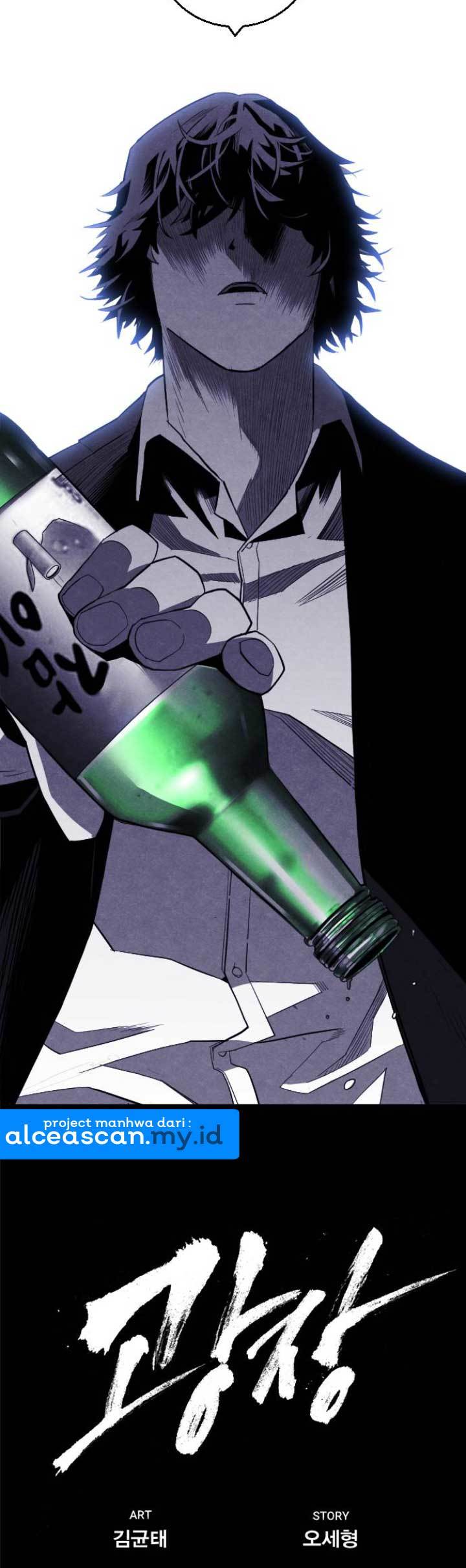 Plaza Chapter 20 - halaman 24