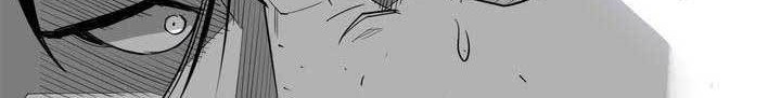 Plaza Chapter 21 - halaman 50