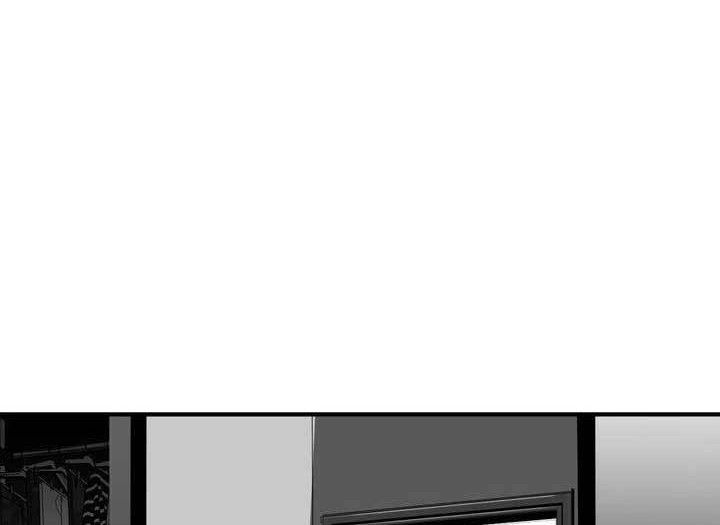 Plaza Chapter 22 - halaman 47