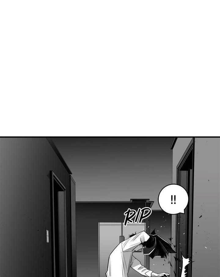 Plaza Chapter 22 - halaman 53