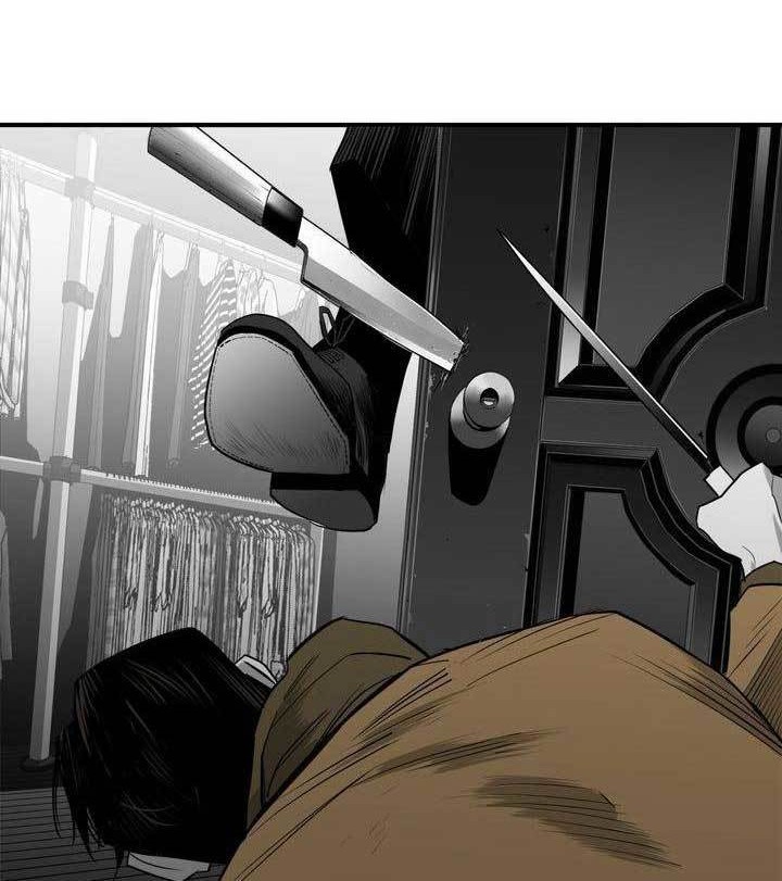 Plaza Chapter 22 - halaman 69
