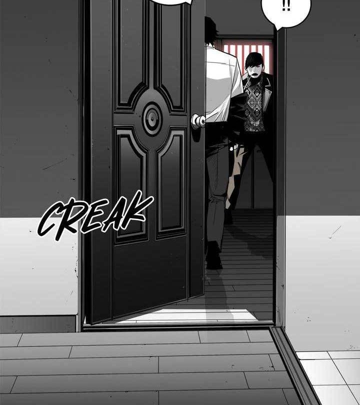 Plaza Chapter 22 - halaman 73